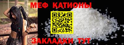 СК Кандалакша