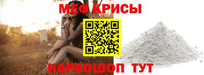 СК Кандалакша
