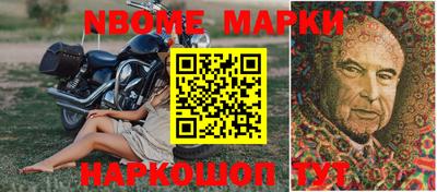 мефедрон VHQ Канаш