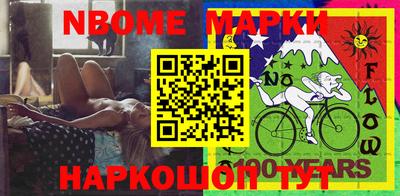 мефедрон VHQ Канаш