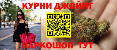 мефедрон VHQ Канаш