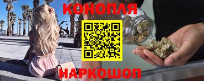 мефедрон VHQ Канаш