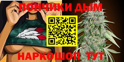 мефедрон VHQ Канаш