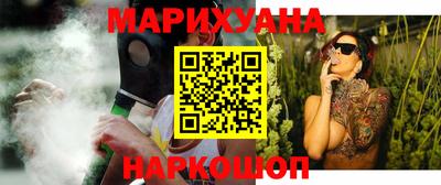 СК Кандалакша