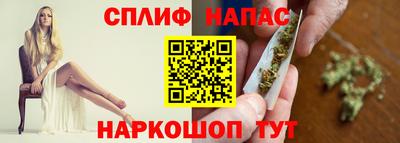 мефедрон VHQ Канаш