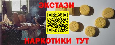 СК Кандалакша