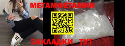 СК Кандалакша
