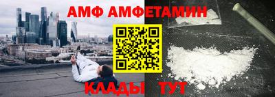 мефедрон VHQ Канаш