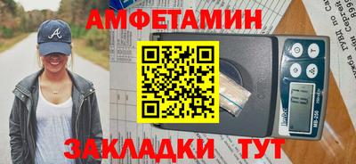 мефедрон VHQ Канаш