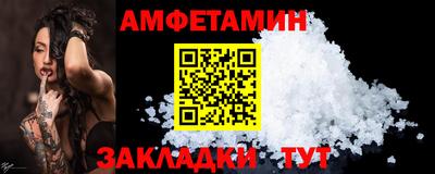 мефедрон VHQ Канаш