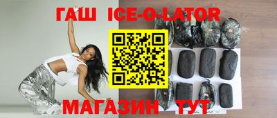 мефедрон VHQ Канаш