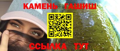 мефедрон VHQ Канаш