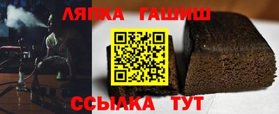 СК Кандалакша