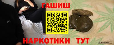 СК Кандалакша