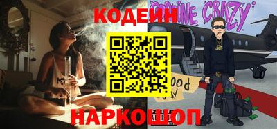 СК Кандалакша